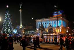 Kijów świąteczny