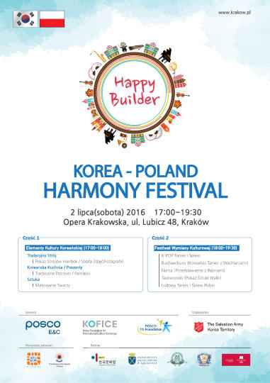 Harmony Festival - plakat