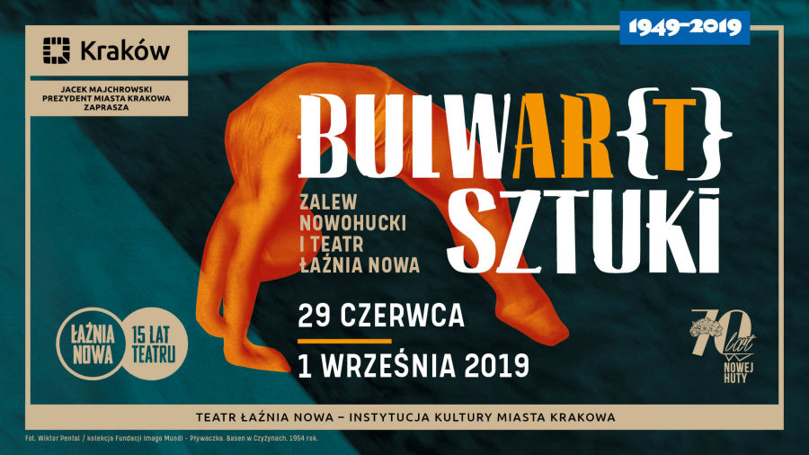 bulwart 2019