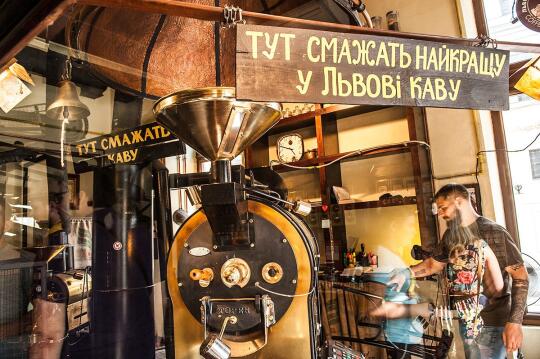 Palarnia kawy we Lwowie