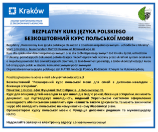 Rozszerzony kurs języka polskiego Rozszerzony kurs języka polskiego dla rodzin z dzieckiem niepełnosprawnym - uchodźców z Ukrainy