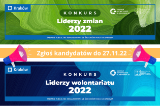 Czekamy na Twoje kandydatury!