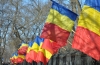 National Day of Romania 