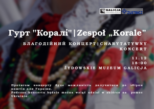 Koncert zespołu