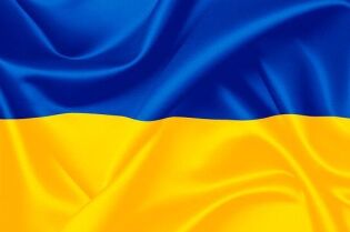 Grafika przedstawia flagę Ukrainy w kolorze niebiesko-żółtym.