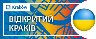 Посетите сайт