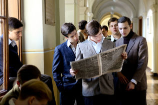 Mała Matura 1947 wchodzi do kin/> </figure> </div> <div class=