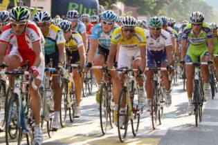 Tour de Pologne wystartował/> </figure> </div> <div class=