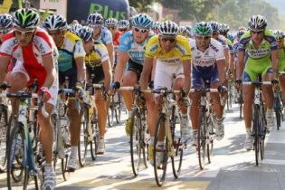 Krakowski finał Tour de Pologne/> </figure> </div> <div class=