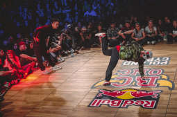 Red Bull BC One Poland Cypher 2017 Cracow
