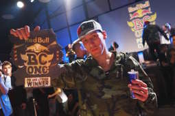Red Bull BC One Poland Cypher 2017 Cracow