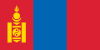 Consulado de Mongolia