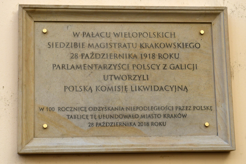 dsc_6323 copy.jpg-Odsłonięcie tablicy Polskiej Komisji Likwidacyjnej  Autor: W. Majka