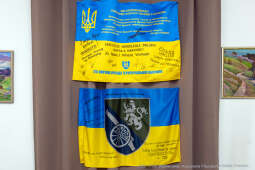 Ukranina, Korpus Dyplomatyczny, wojewoda, Kośmider, Klęczar, Konsulat, spotkanie, rocznica, solida