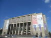 Muzeum Narodowe w Krakowie, Gmach Główny