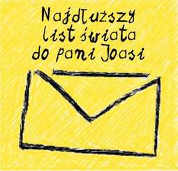 Logo: Warsztaty „Najdłuższy list świata – do pani Joasi” z cyklu „Cool Book – ANTYSCREEN SUBKULTURA”