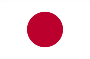 Solidarni z Japonią /> </figure> </div> <div class=