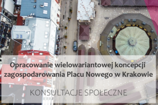 Plac Nowy po nowemu – weź udział w konsultacjach