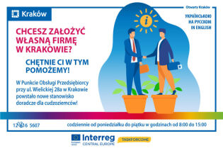 Nowe stanowisko doradcze dla przedsiębiorców – cudzoziemców