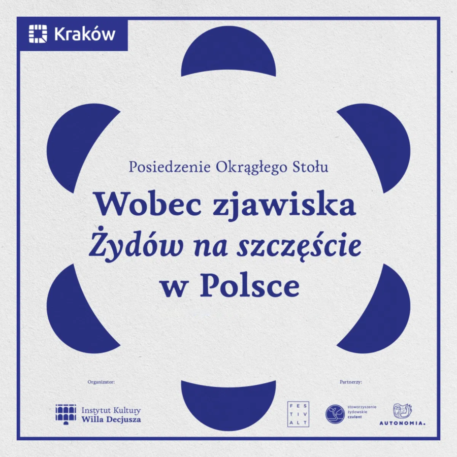 Fot. Instytut Kultury Willa Decjusza