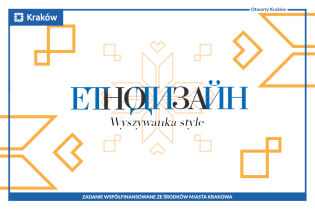 „Етнодизайн – Wyszywanka style”