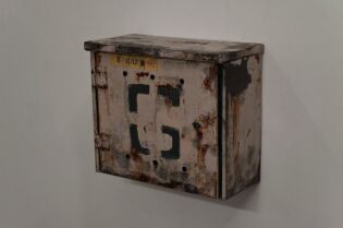 „To, co widzę, nie jest tym, co widzę” Michał Stonawski: G I, olej na płótnie, 2011