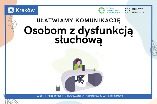 Pętla indukcyjna dla osób niedosłyszących w Centrum Obywatelskim - ulica Reymonta 20