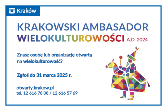 Grafika promująca nabór w konkursie Krakowski Ambasador Wielokulturowości A.D. 2024