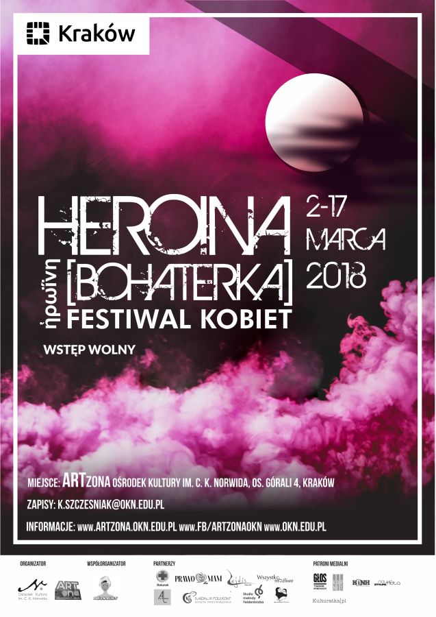 HEROINA plakat 2018