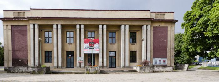 Muzeum PRL budynek