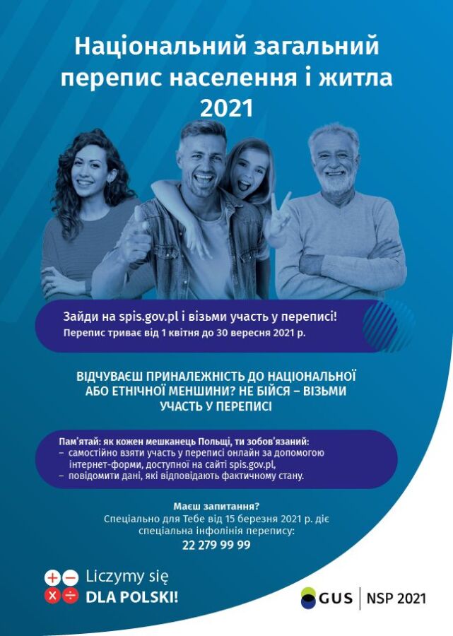 Narodowy Spis Powszechny Ludności i Mieszkań 2021 UA