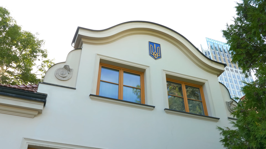 Konsulat Generalny Ukrainy w Krakowie - widok na budynek Konsulatu od strony Alei Beliny-Prażmowskiego