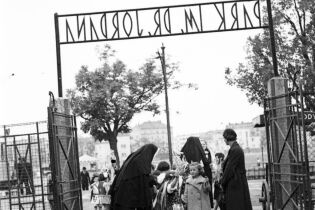 Brama wejściowa do parku Jordana, maj 1936 r.