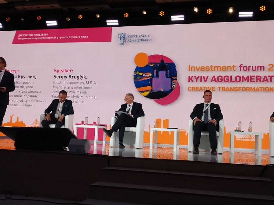 Jerzy Muzyk na Forum Inwestycyjnym w Kijowie 2021