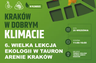 Wielka Lekcja Ekologii 2022 wrzesień . Fot. Tauron Arena Kraków 