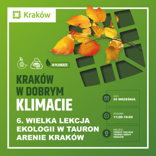 Wielka Lekcja Ekologii 2022 wrzesień . Fot. Tauron Arena Kraków 