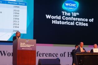 Конференція Ліги історичних міст