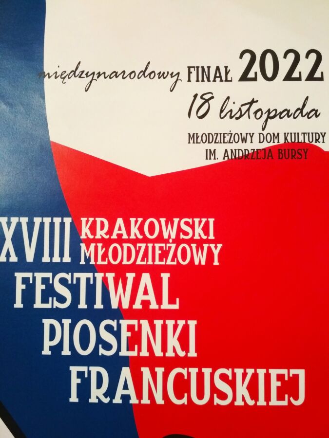 Plakat XVIII Młodzieżowego Festiwalu Piosenki Francuskiej w Krakowie 