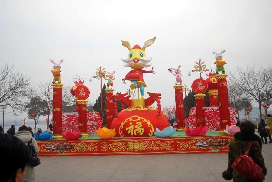 Rok Królika obchody w Chinach