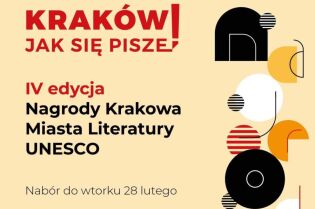  nabór do IV edycji Nagrody Krakowa Miasta Literatury UNESCO. Fot. materiały prasowe