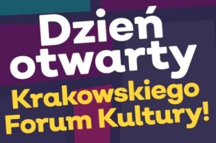 Krakowskie Forum Kultury. Fot. Krakowskie Forum Kultury / materiały prasowe