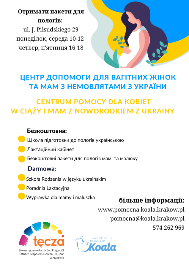 Plakat Centrum Pomocy dla kobiet w ciąży i mam z noworodkiem z Ukrainy w Krakowie