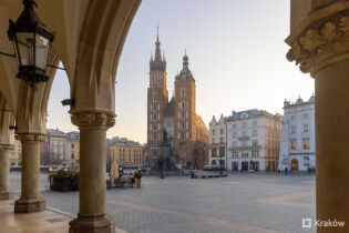 Kraków. Fot. Bogusław Świerzowski / krakow.pl