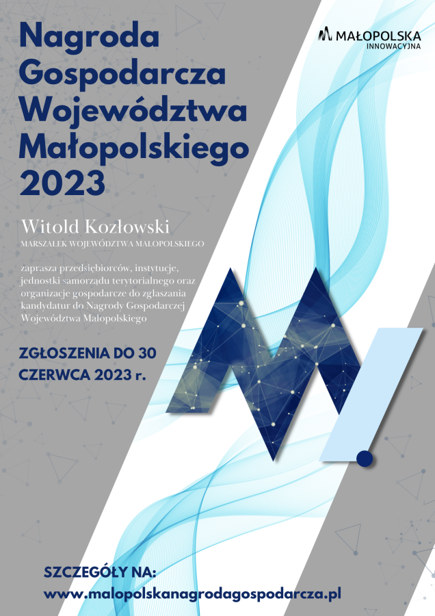Małopolska Nagroda Gospodarcza 2023 plakat2 - A4