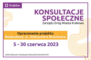 konsultacje-Brucknera. Fot. Zarząd Dróg Miasta Krakowa