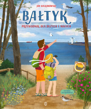 bałtyk, wl. Fot. Wydawnictwo Literackie