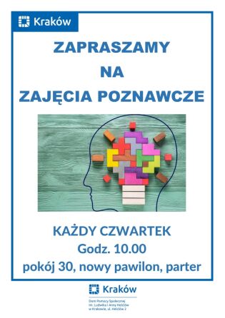 Zajęcia poznawcze ze studentami – kolejna edycja.. Fot. DPS im. L. i A. Helclów w Krakowie