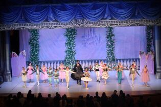Ukraiński Balet Klasyczny na scenie Centrum Kongresowego ICE .