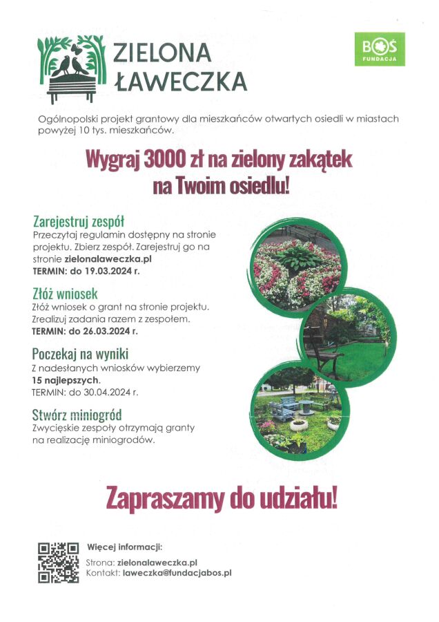 Zaproszenie do konkursu grantowego Zielona Ławeczka 