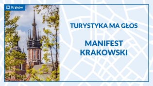 Forum Manifest. Fot. Turystyka Kraków.pl